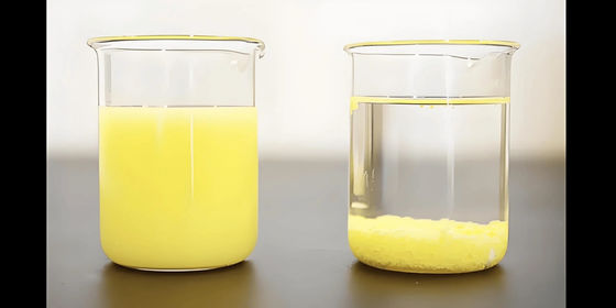 LYD-001 Décoloration du traitement de l'eau Liquide collante incolore ou claire pour une décoloration industrielle efficace