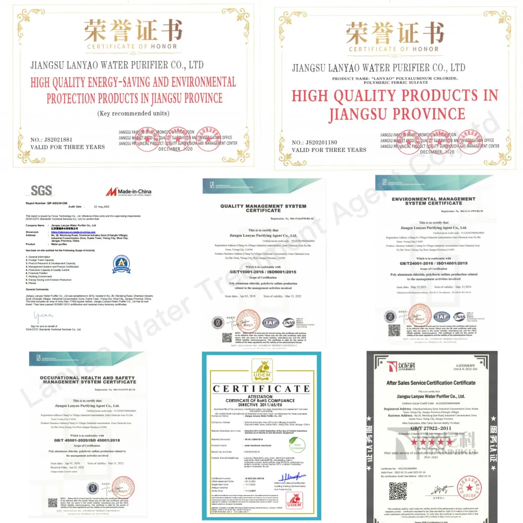 PDADMAC Polydiméthyl diallyl chlorure d'ammonium Égouts des eaux usées Produits chimiques de fabrication de papier 1